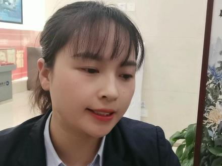 装修贷到底划不划算,能不能提前还?#银行贷款 #泗阳 #装修 #装修贷 #同城发现