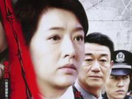 小伙仗着爸妈有权有势肆意整人结果却惨了