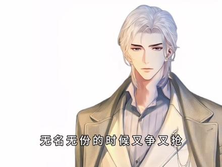 你就说是不是吧#夏萧因#世界之外 #谁还没看过世界之外这段#是的我玩世界之外#破防