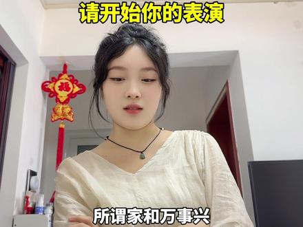女友听话教学#情侣 #恋爱vlog #沙雕情侣欢乐多 #恋爱日常