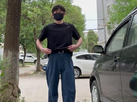 很耐造的法工裤,做工版型都可以也是平价款,很适合夏天穿哦 #法工裤 #男生穿搭 #穿搭测评 #夏季穿搭 #ootd