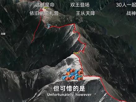 七进七出小牟哥,荒野求生小陈哥
鳌太线活着的传奇!#鳌太线