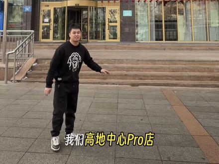 金属狗健身高地中心Pro店开业🎇
按次付费 无人打扰 24小时沉浸健身🏋️
次卡9.9💰 月卡99💰 年卡699💰
🏠乌市沙区友好北路高地中心5层