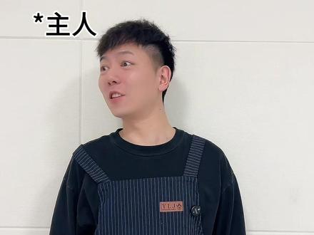 又是一年大比拼 #过年 #年夜饭