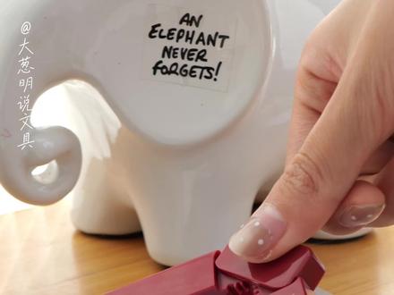 新品速递:让人充满幸福感的小文具们 1、折叠打孔器2、水果干书签3、风琴贴纸收纳#文具 #手帐 #创意