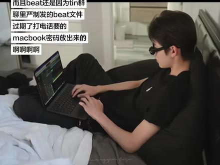 严成玹魅力值上不封顶…#严成玹