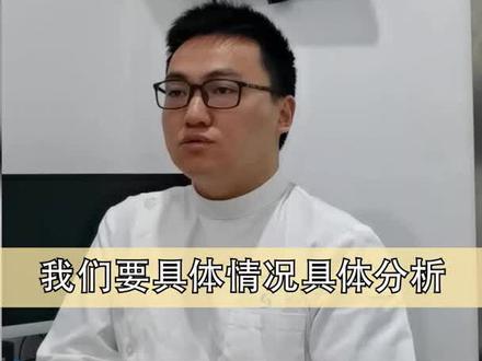 牙齿有裂纹怎么办?#牙齿健康 #根管治疗
感谢@小欣同学! 剪的大头视频!
