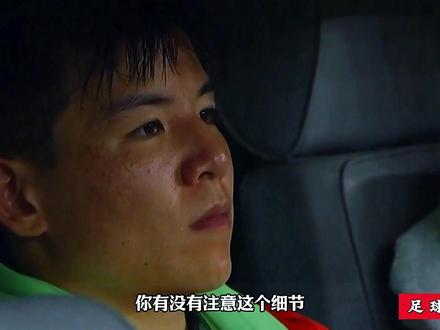 徐彬将加盟英超球队狼队! 徐彬签约狼队,零转会费获长约,英超租借锻炼启程!#徐彬 #狼队 #留洋 #国足