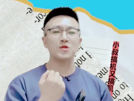 华为手表绿泡泡大更新#华为Watch#鸿蒙越用越香 #HarmonyOS6 #鸿蒙越用越香