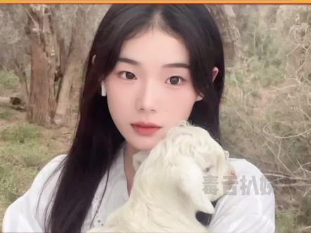 感觉都要哭出来了…我看她直播的时候说最近搬到了租的房子,但是却让她第一次感觉到自己有一个真正的家了…也怪让人心疼的#灰太狼的羊改名后续
