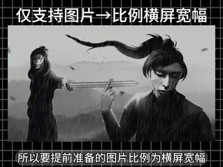 steam同款游戏背景!vivoiQOO游戏魔盒2.0上线,你的游戏背景你做主,个性化再次领先#vivo #iQOO #数码科技 #OriginOS6 #steam游戏