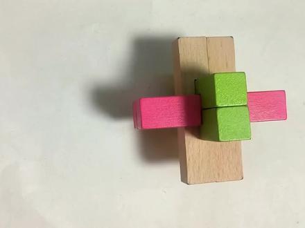 六根锁二代的教程 鲁班锁 益智玩具 动脑筋长智慧做聪明的孩子#鲁班锁 #动脑 #开发大脑 #智力玩具 #逻辑 #益智