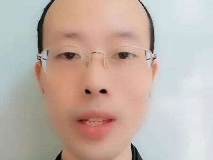 如何检测抖音账号有没有被贴上营销广告、互粉互赞的标签?#账号 #账号评估 #账号标签 #账号诊断 #账号分析 #抖音账号 #账号检测 #账号搭建 #账号标签怎么查 #检测账号 #检测账号是否违规 #检测账号方式 #查询账号标签 #你的账号标签 #如何查看账号标签 #怎样查看你的账号是否被打上标签 #营销广告 #互赞互粉 #互关互赞互粉 #帮助新人做好抖音 #新人如何做抖音 #教新人玩抖音