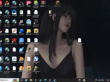 骑马与砍杀2作弊外挂开启详细教学#骑马与砍杀2 #电脑技巧 #电脑知识 #游戏 #制作不易 #骑马与砍杀2攻略