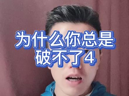 今晚20:00继续聊聊高原训练#跑步训练