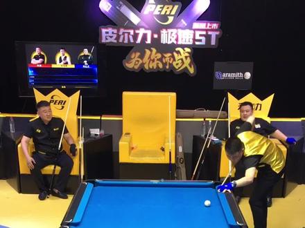 张堃鹏的冲球🎱真是太硬啦!#台球 #皮尔力 #感谢抖音我要上热门 @DOU+小助手