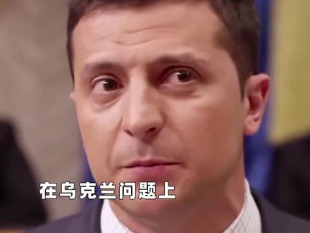 局势转变?美国撤离驻乌使馆人员,澳大利亚也称不会军事支持乌方