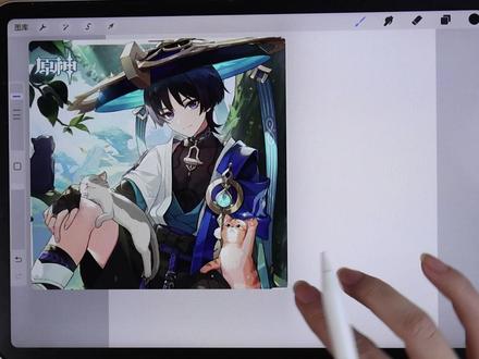 一口气教你画一个原神散兵Q版头像! #画画 #绘画 #零基础学画画 #跟着抖音学画画 #板绘