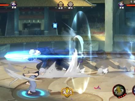 扉间全形态评鉴 #火影忍者手游