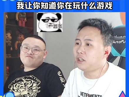 崽! 《祖师爷显灵》!#jj斗地主 #斗地主 #游戏 #湖南名将