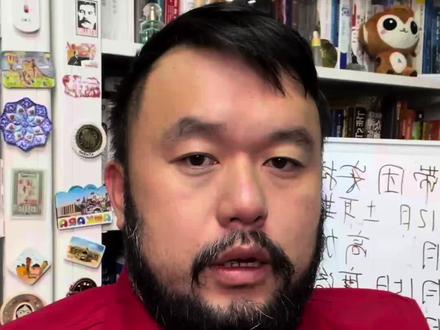 为啥伊朗最高领袖被定点清除后,革命卫队还没跨#伊朗#中东局势