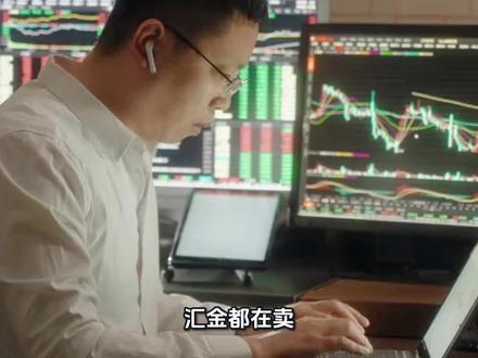 汇金清仓ETF! 汇金清仓ETF!A股结构性熊转牛,半导体泡沫破裂,散户该怎么办?#天才交易员 #a股 #a股散户联盟 #创作者