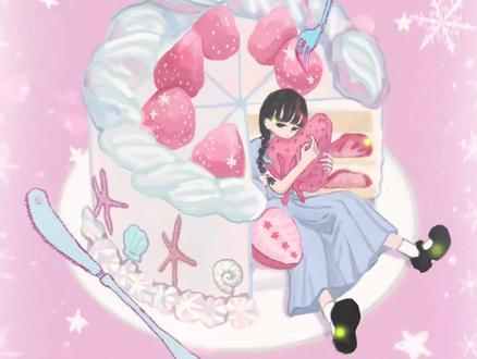 初见你的味道像草莓蛋糕🍰
今天晚上八点🕗准时上线陈雪凝全新单曲《草莓蛋糕》
#陈雪凝#李瑞滨#草莓蛋糕#louis#陈雪凝草莓蛋糕