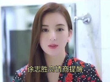 彻底撕破脸!方媛凌晨2点硬刚全网,8年天王嫂遮羞布碎一地#方媛