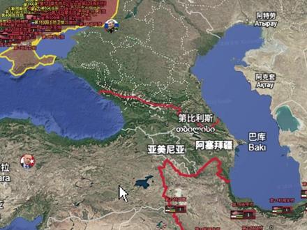 3.4加更:击落F15真凶找到 戴高乐航母抵达中东 #热点 #热点新闻事件 #伊朗 #美国 #中东局势