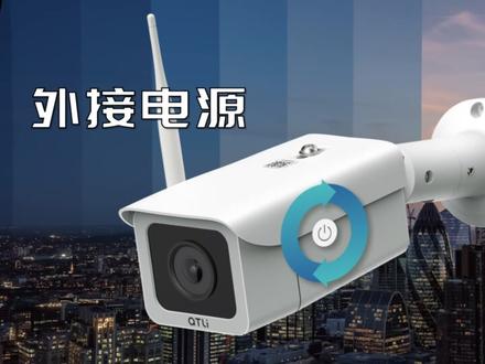 如何用短视频记录施工全过程? 建筑施工拍摄神器!房地产再也不怕楼盘建设无设备记录啦!ATL3500专为路桥建筑施工而生,可轻松将超长的施工过程拍摄压缩成短视频,展示从无到有的完整过程。一起探索工程建设的魅力~#atli延时摄影 #延时摄影 #建筑工程 #施工现场 #建筑工地