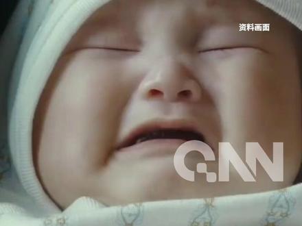 不领结婚证也能领生育津贴
直接发给宝妈个人