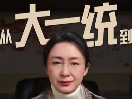 曹雪芹到底是谁?