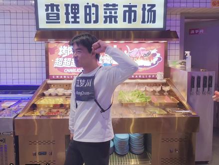 大新闻又爆炸了#舞蹈