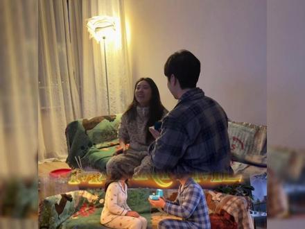 邓布利多你说的对,爱是世界上最伟大的魔法#求婚 #ai动画 #幸福