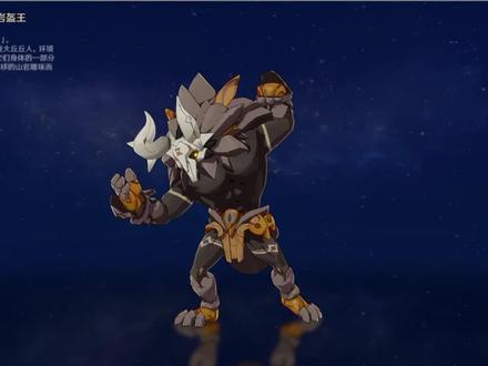 《原神》你缺摩拉吗?赚钱篇二:速刷丘丘王 #原神 #原神攻略 #原神手游