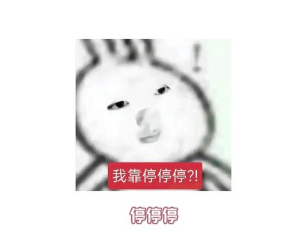 EXO概念这块真的有点离谱了!#exo #exo回归 #概念