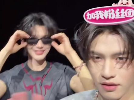 2.27云旗郝熠燃云熠小世界直播录播全程完整版#云熠小世界 #云旗Yunqi #郝熠燃 #云熠星河