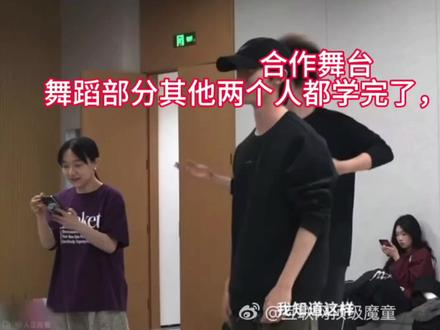 峻霖好惨吧,跟他当团员#贺峻霖 #脱粉 #时代少年团 #体面