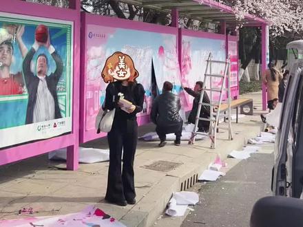 临沂最美公交站换皮肤了!#临沂最美公交站#临沂文旅