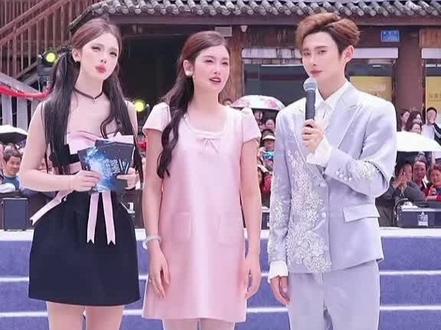 龙浩天生日,贵人海莉姐送大礼#龙浩天 #龙浩天团队 #酉阳桃花源#男团 #直播录屏 @龙浩天🐲 (4.10中午12点生日庆) @龙浩天妹妹🐰 @龙浩天男团·银河系A(团队招优)PGY @AI瑶瑶☀️