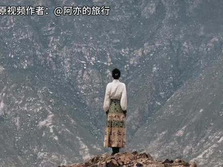 旱地拔葱详细制作教程 这个旱地拔葱效果太震撼了,教程给大家安排上#剪辑教程 #教程 #旱地拔葱 #旱地拔葱运镜