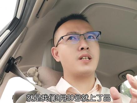 为什么TK全托管的声音那么少呢?反倒是满大街的索马里多多TEMU全托管呢?#跨境电商 #temu #TIKTOK #tiktok国际版 #全托管模式