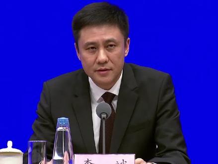 这场发布会信息量巨大!国家外汇管理局:人民币汇率完全有条件保持基本稳定,坚决防范化解外部冲击风险,完整版视频来了 #人民币汇率