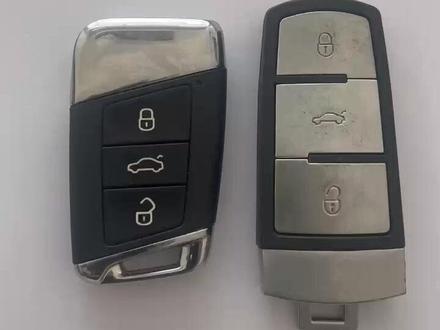 大众迈腾怎么更换车钥匙电池教程视频#大众迈腾 #迈腾 #迈腾钥匙换电池 #大众迈腾钥匙换电池