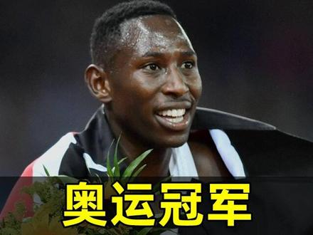 当原始部落飞人遇上田径世界冠军,绝对精彩 #田径