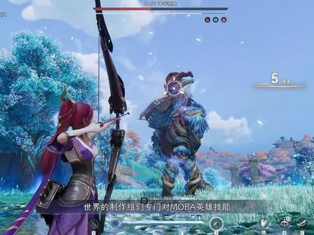 【王者荣耀世界】电脑配置不够无法下载/显存不足下载报错! 教你修改显卡绕过系统检测成功下载方法! #王者荣耀世界 #王者荣耀世界报错 #王者荣耀世界下载失败 #王者荣耀世界显存不足 #王者荣耀世界问题解决