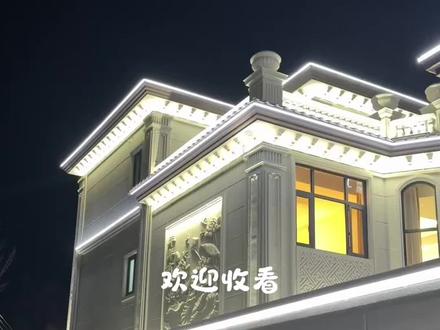 800万人看过的农村自建房一镜到底来了#装修日记vlog