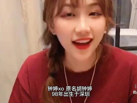 钟婷xo:因“长得壮”被模特公司拒绝,却意外走红,收获千万粉丝
