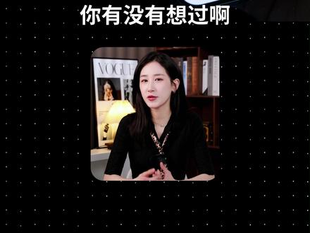 一口气读懂Token到底是什么? #AI #Token经济 #人工智能 #零距离看懂财经