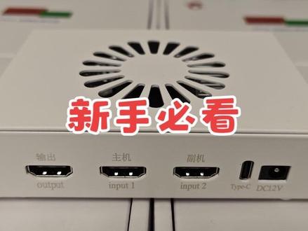 视频融合器如何使用#融合器